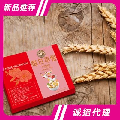 安遠珊瑚食品發(fā)展有限公司