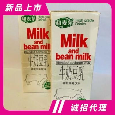 廣西梧州澤雨潤(rùn)采飲料有限公司