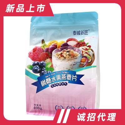 泰城谷匠烘培水果燕麥片谷物堅果營養(yǎng)早餐速食粥即食沖飲品袋裝