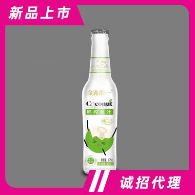 中山市綠露食品有限公司
