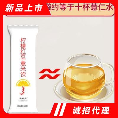 安徽醉多福酒業(yè)銷售有限公司