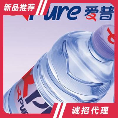 安徽愛普瑞食品有限公司