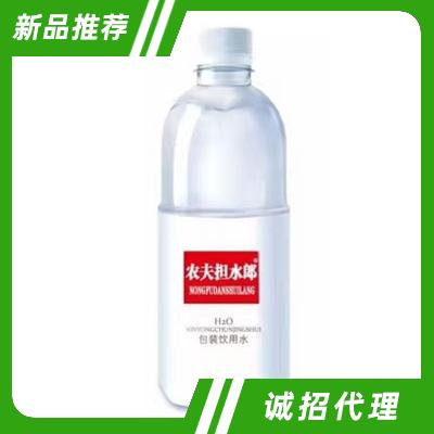 農(nóng)夫擔水郎（山東）飲品有限公司