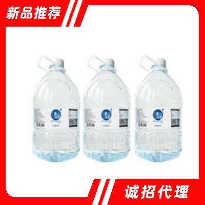 廣西巴馬益泉飲用水有限公司