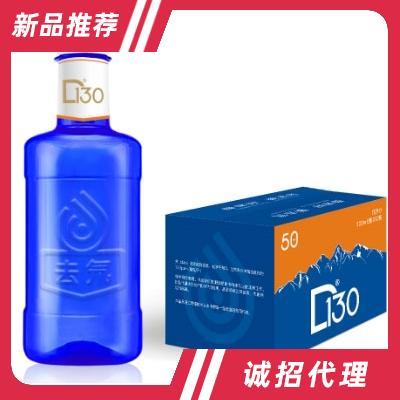 深圳市低氘健康科技有限公司