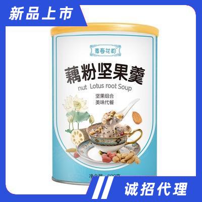 泰城谷匠五谷羹滋補(bǔ)堅果水果羹代餐堅果藕粉蓮子粉罐裝