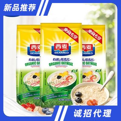 西麥（集團(tuán)）有限公司