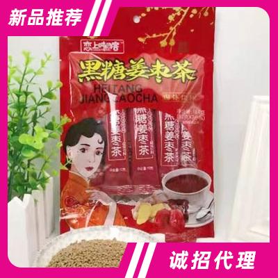 普寧市潤(rùn)誠(chéng)食品有限公司