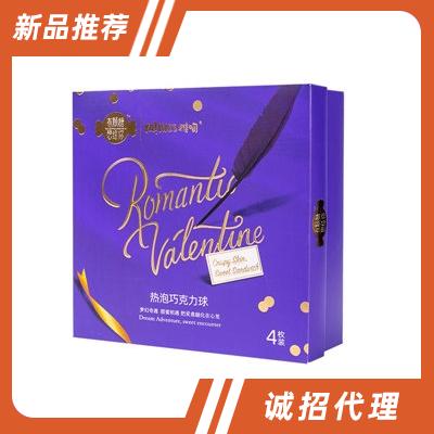 灝源網(wǎng)紅熱泡巧克力球手工夾心泡咖啡沖飲品禮盒