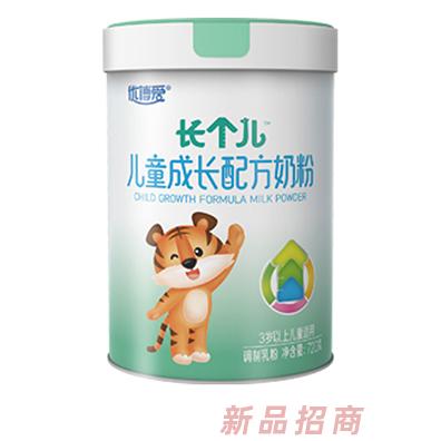 優(yōu)博愛(ài)長(zhǎng)個(gè)兒兒童成長(zhǎng)配方奶粉