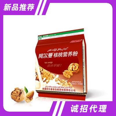 新疆阿爾曼實(shí)業(yè)有限公司