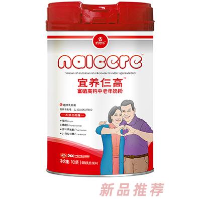 奶思樂營養(yǎng)仨高富硒高鈣中老年奶粉