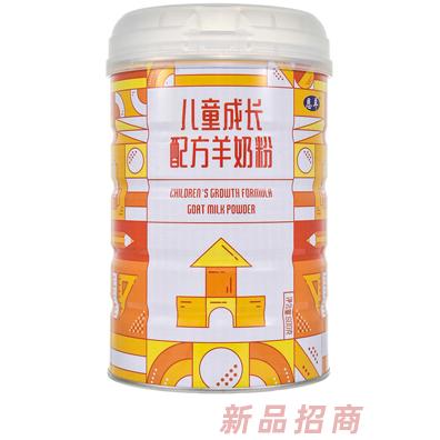 恩羊兒童成長配方羊奶粉