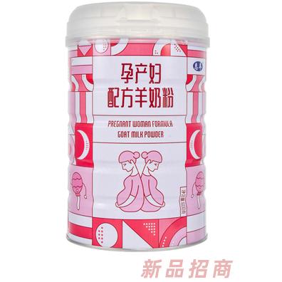 恩羊孕產(chǎn)婦配方羊奶粉