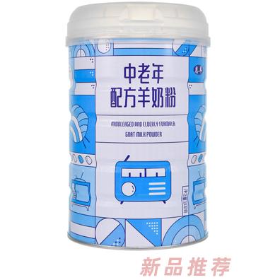 恩羊中老年配方羊奶粉