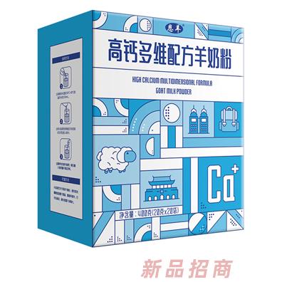 恩羊高鈣多維配方羊奶粉