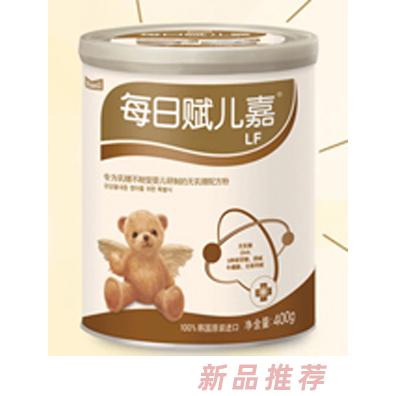 每日賦兒嘉系列特殊配方粉