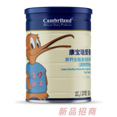 康寶瑞愛蓓全脂高鈣奶粉