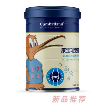 康寶瑞愛蓓兒童成長調制乳粉