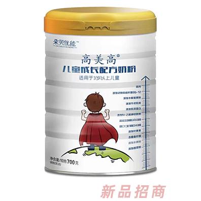 高美高兒童成長配方奶粉