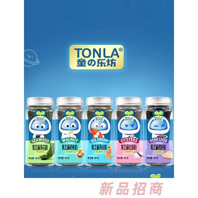 童樂坊日式黑芝麻