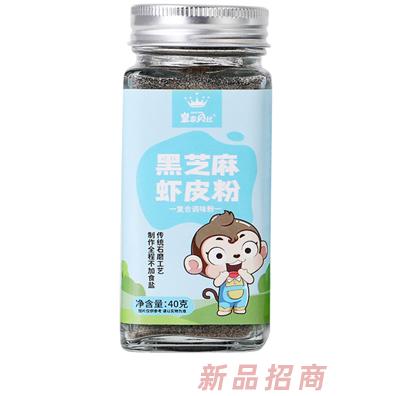皇家貝比黑芝麻蝦皮粉