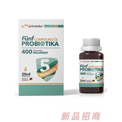 安敏暢益生菌