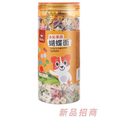 皇家貝比多彩果蔬蝴蝶面