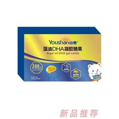 幼善凝膠糖果-藻油DHA