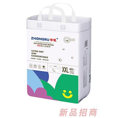 中乳綿柔嬰兒紙尿褲XXL