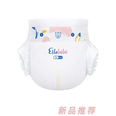 噯樂蓓貝嬰兒云柔倍護紙尿褲