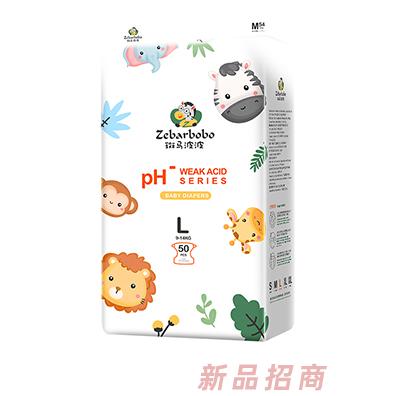 斑馬波波紙尿褲L50
