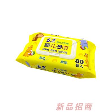 全因棉手口專用嬰兒濕巾