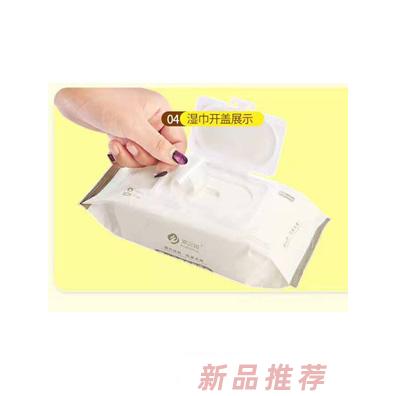 安之潤嬰兒濕巾