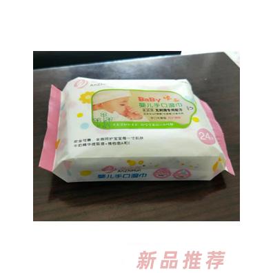 安之潤嬰兒濕巾