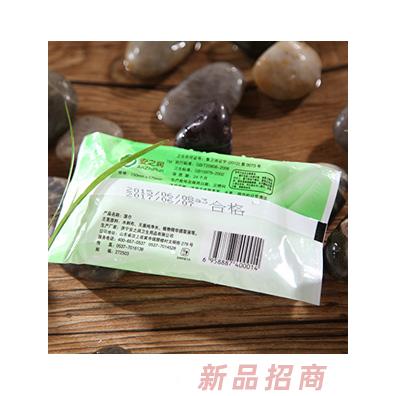 安之潤成人濕巾