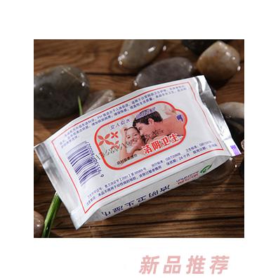 安之潤功能性濕巾
