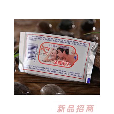安之潤功能性濕巾
