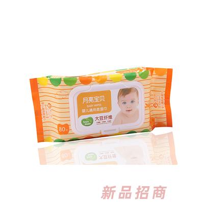 安之潤嬰兒濕巾