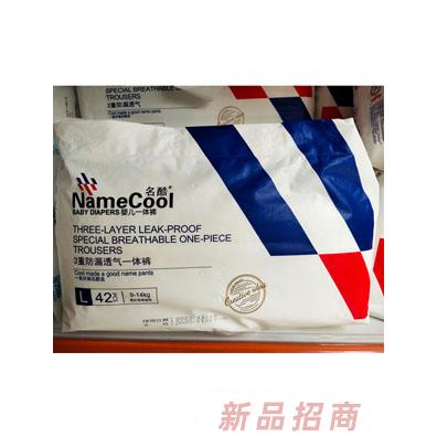 名酷嬰兒一體褲