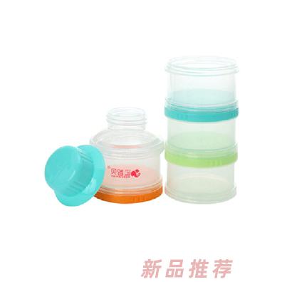 運(yùn)智貝奶粉盒