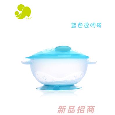 運(yùn)智貝吸盤碗