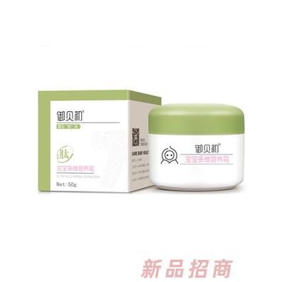 江西知恩堂實業(yè)有限公司