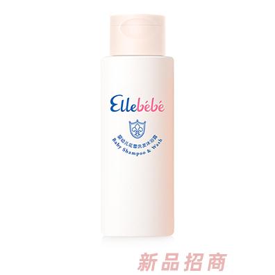噯樂蓓貝嬰幼兒花蕾洗發(fā)沐浴露
