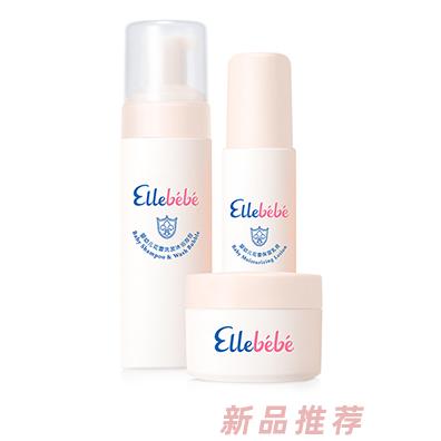 噯樂蓓貝臻美奢護套裝