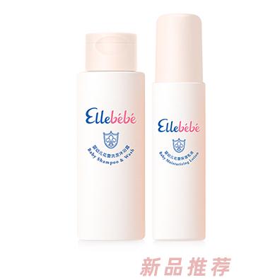 噯樂蓓貝花蕾洗沐套裝