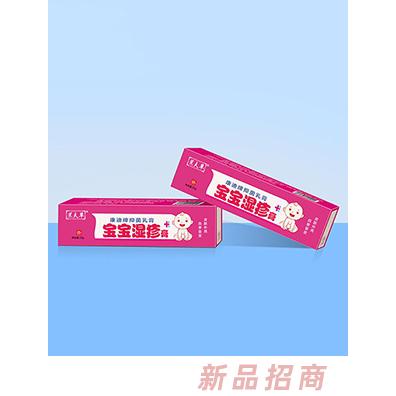 江西御和康醫(yī)藥有限公司