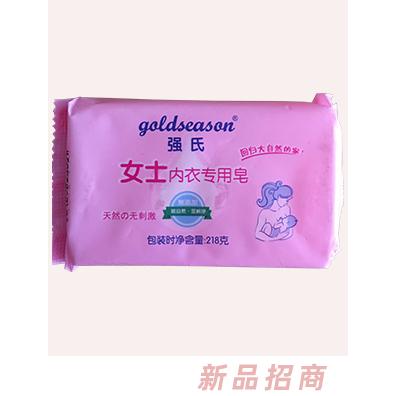 北京強(qiáng)氏日化有限公司