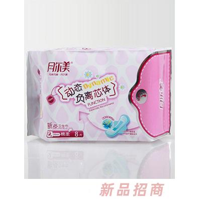 安徽悅美衛(wèi)生用品有限公司