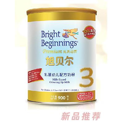 寶瑞萊（上海）營養(yǎng)品有限公司